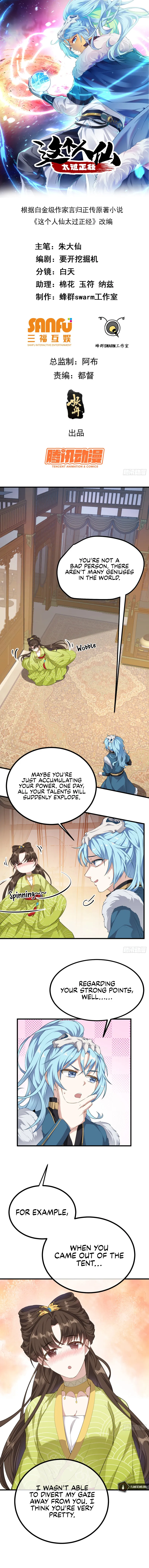 Page 1 of Chapter 4