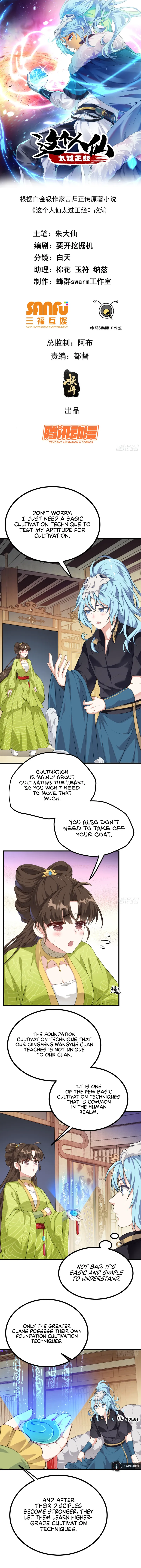 Page 1 of Chapter 5