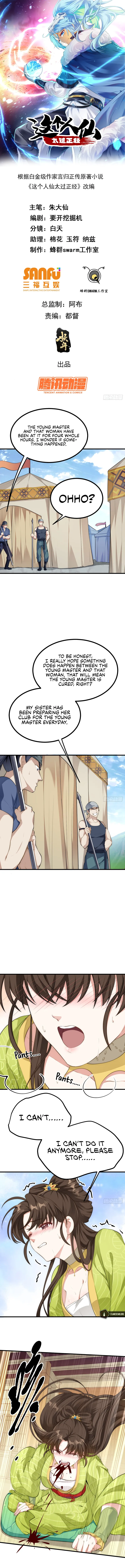 Page 1 of Chapter 6