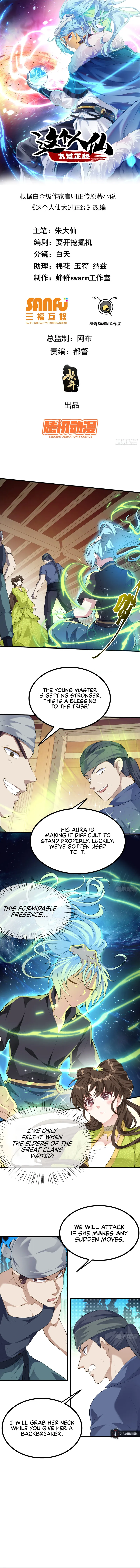 Page 1 of Chapter 7