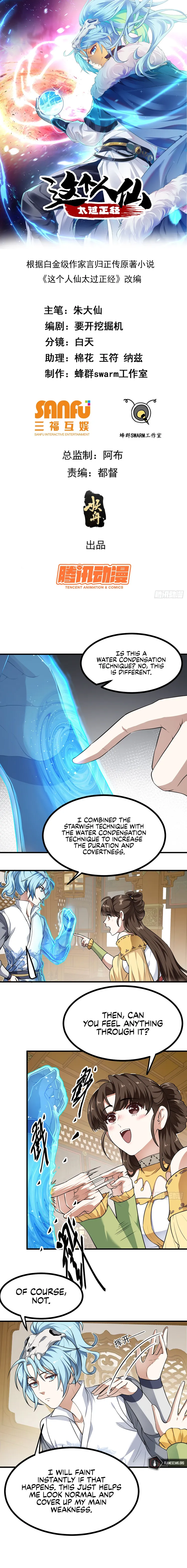 Page 1 of Chapter