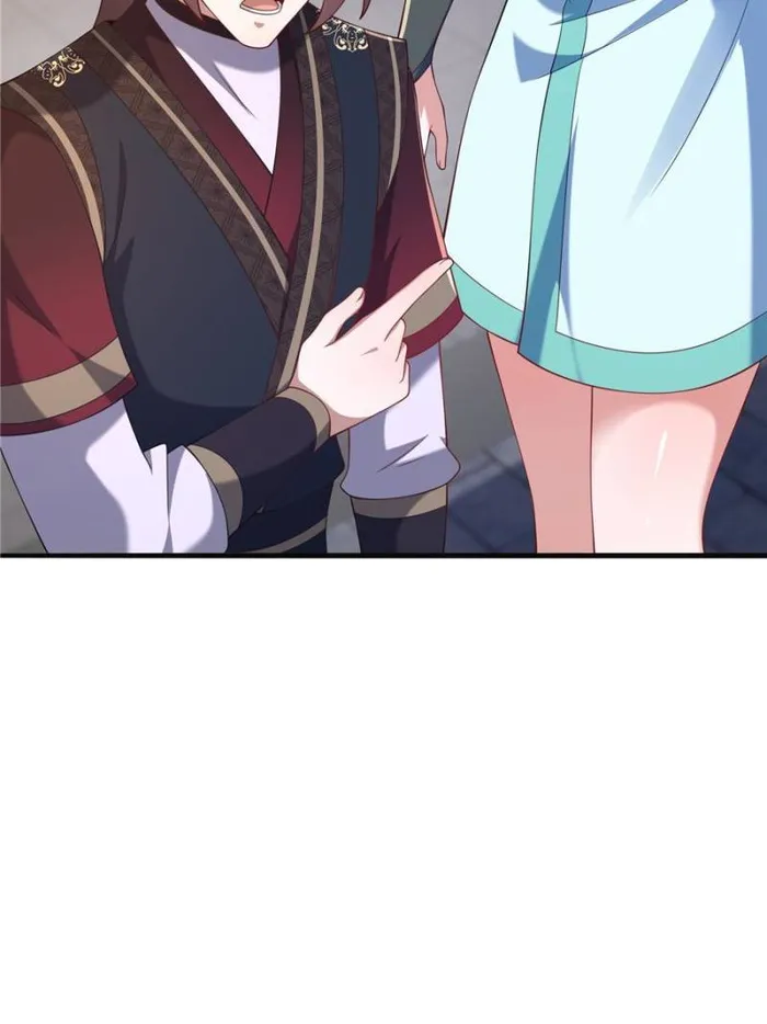 Page 84 of Chapter 10