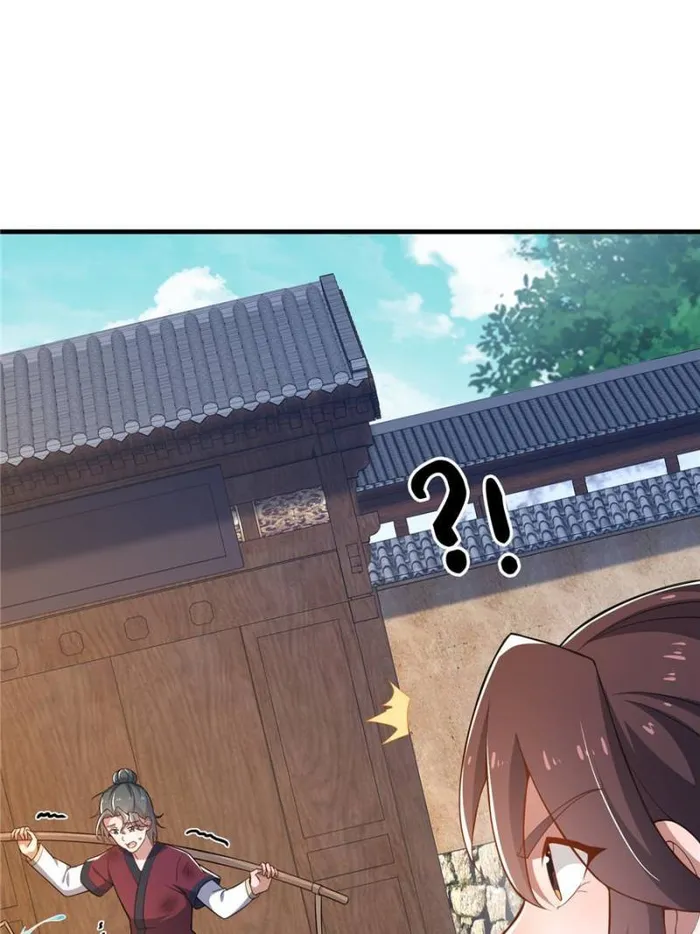 Page 54 of Chapter 12