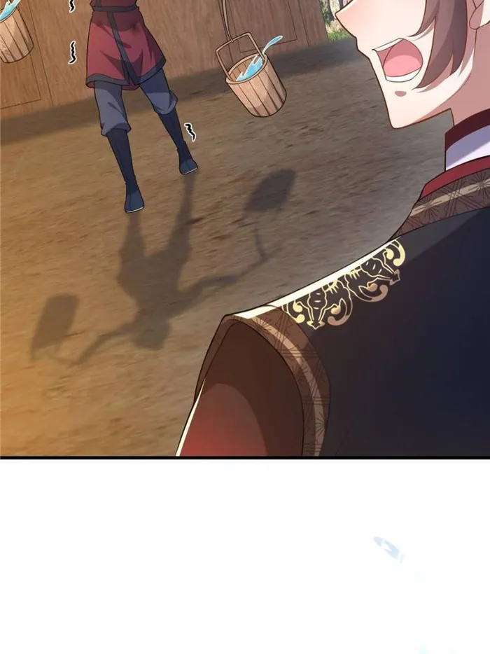 Page 55 of Chapter 12