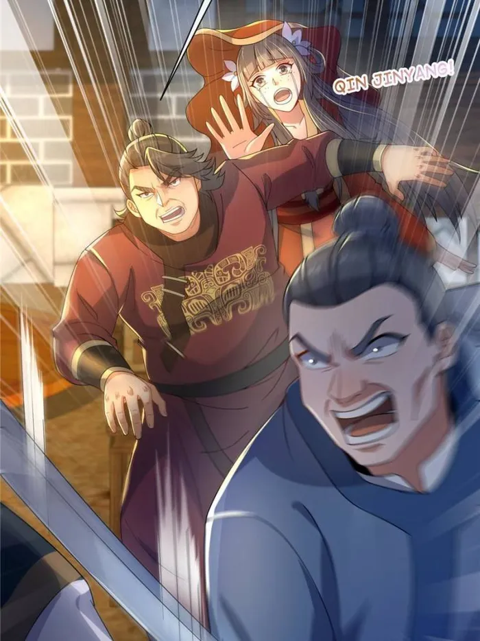 Page 74 of Chapter 12