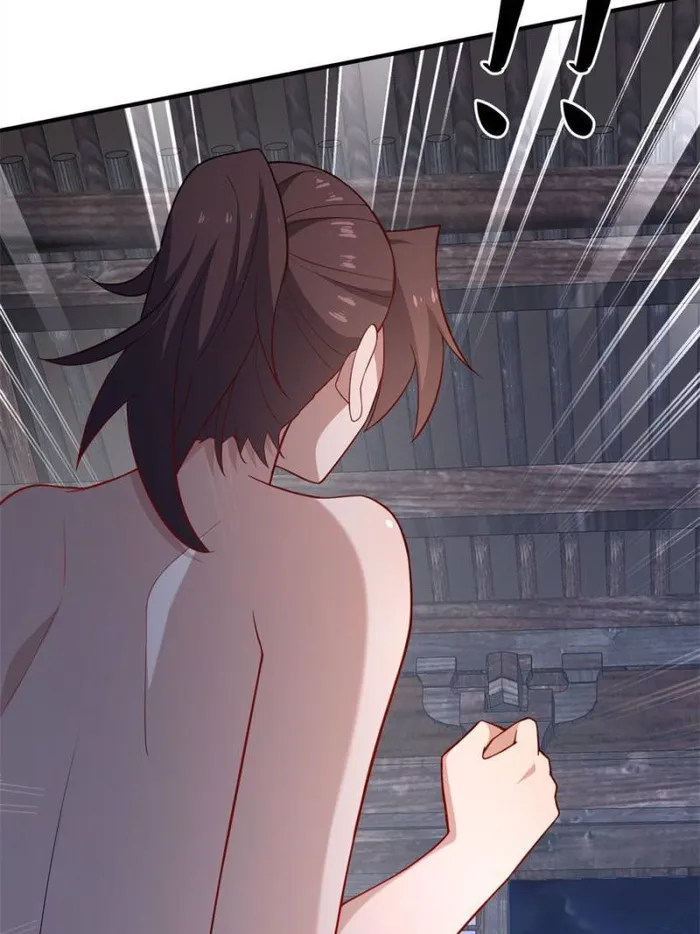 Page 17 of Chapter 14