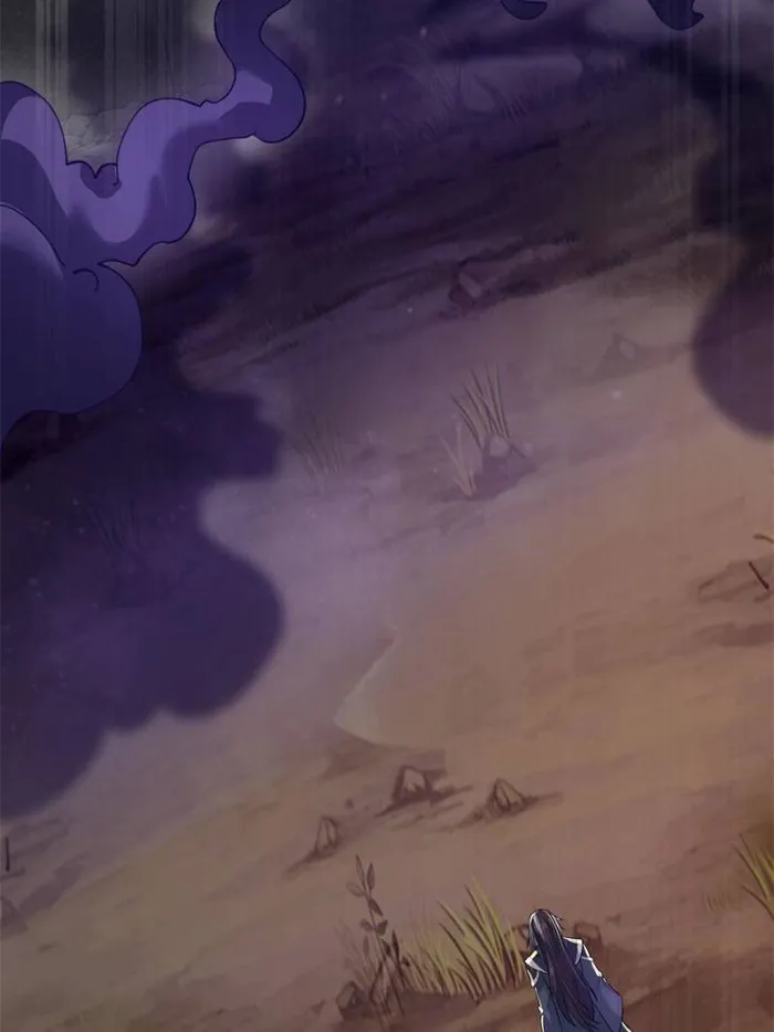 Page 73 of Chapter 14