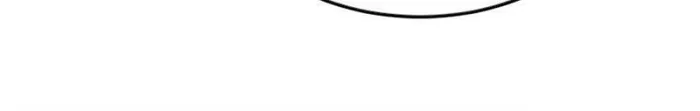 Page 81 of Chapter 14