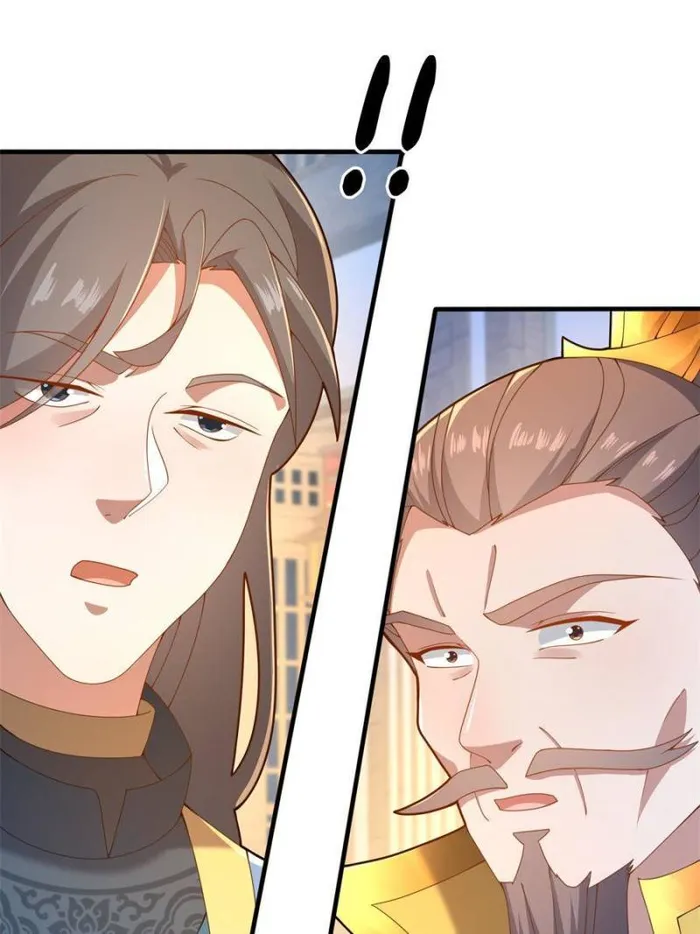 Page 1 of Chapter 17