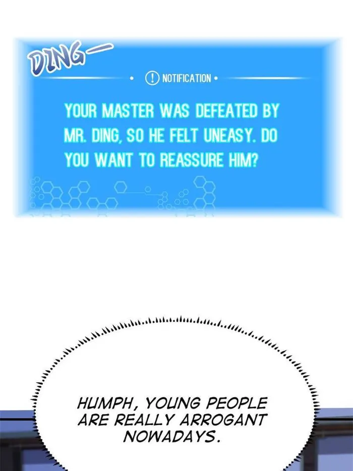 Page 15 of Chapter 17