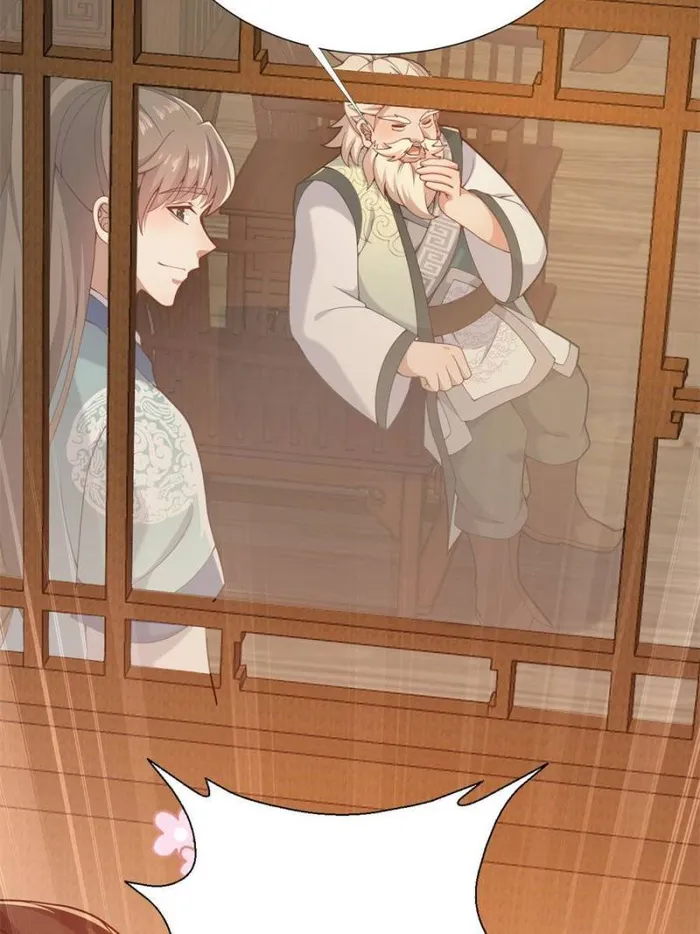 Page 79 of Chapter 19
