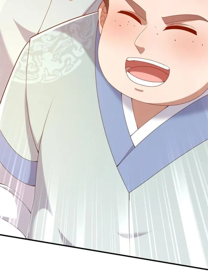 Page 82 of Chapter 19