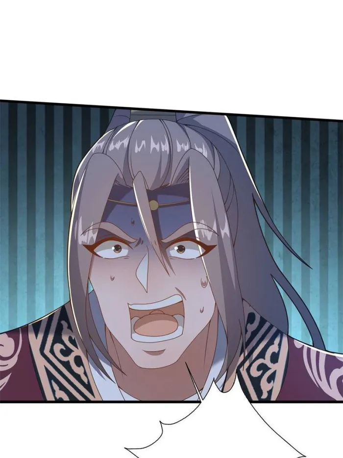 Page 32 of Chapter 23