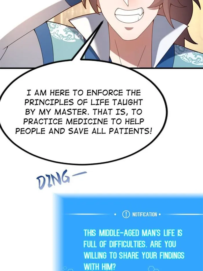 Page 60 of Chapter 33