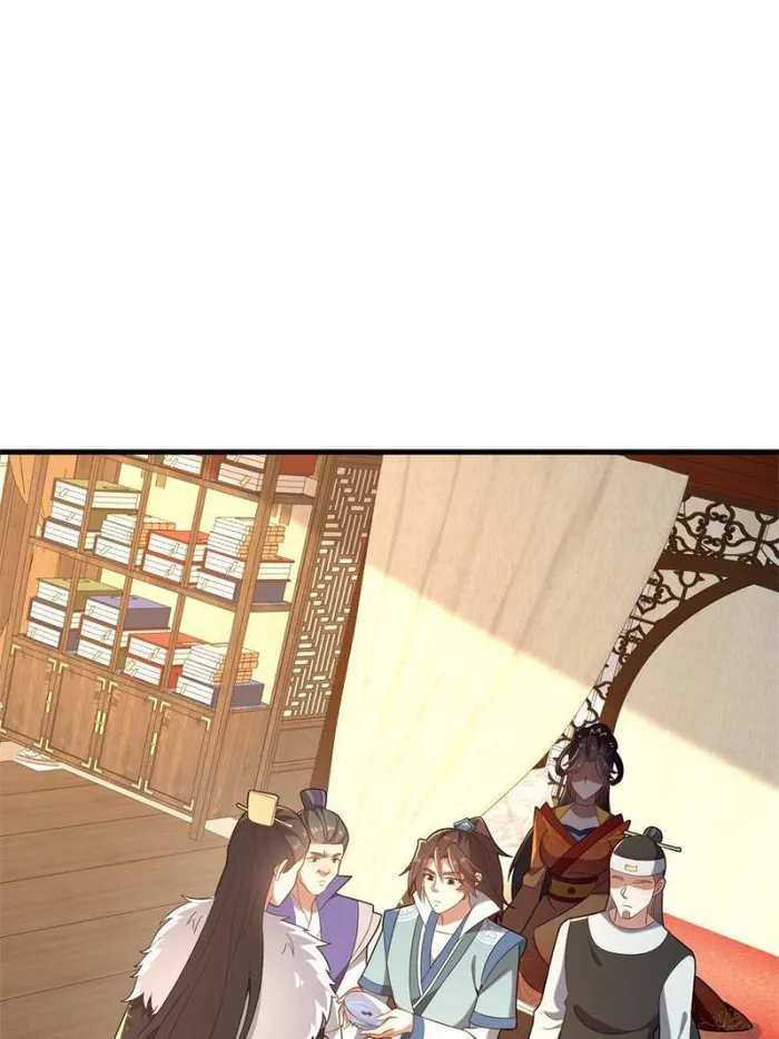 Page 1 of Chapter 34