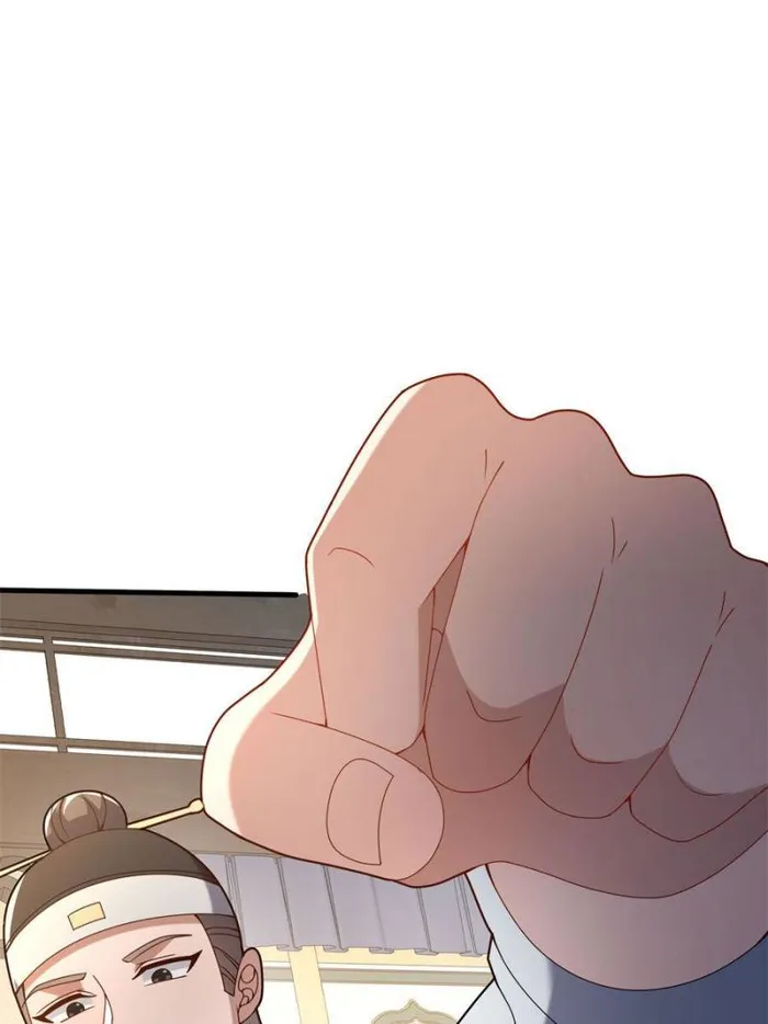 Page 28 of Chapter 34