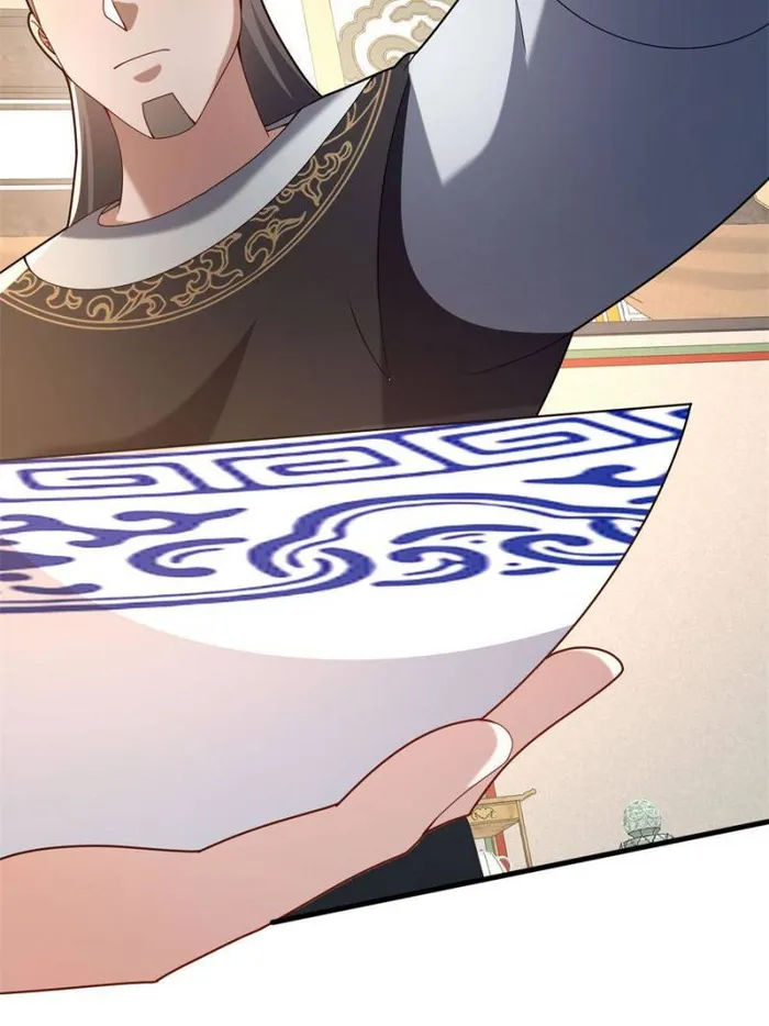 Page 29 of Chapter 34