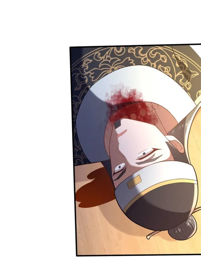 Page 50 of Chapter 34