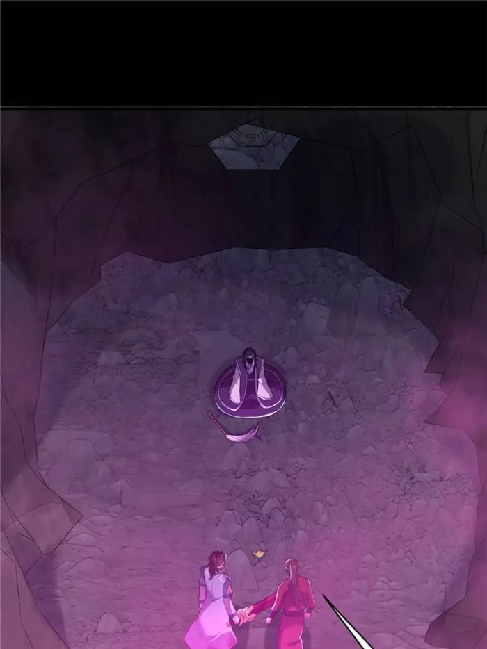 Page 1 of Chapter 37