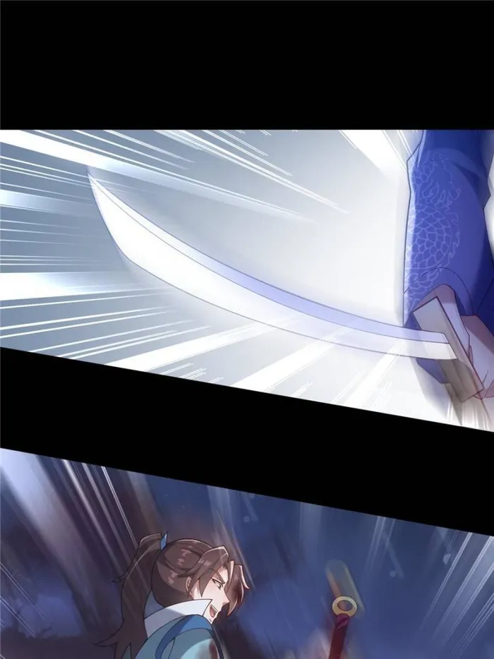 Page 19 of Chapter 38