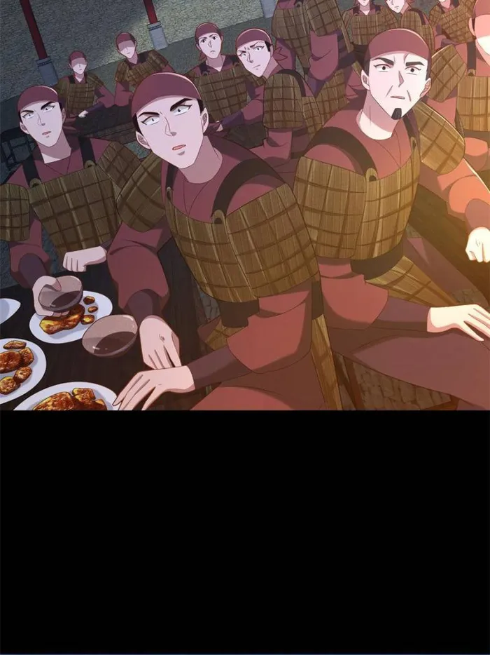 Page 2 of Chapter 43