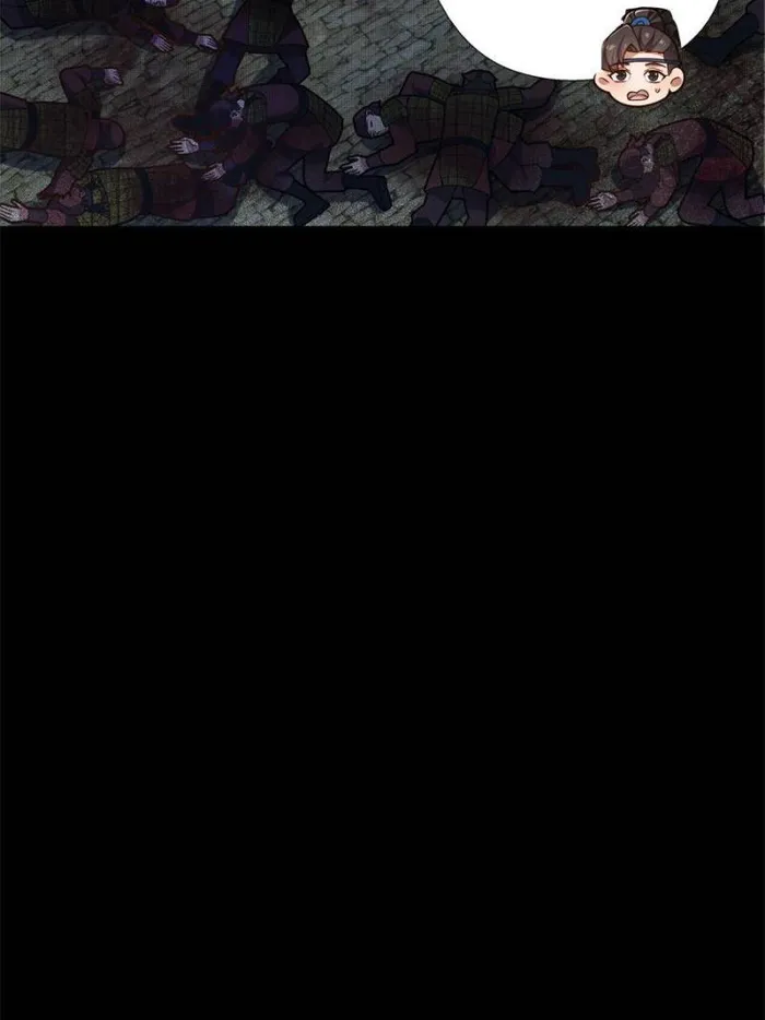 Page 29 of Chapter 43