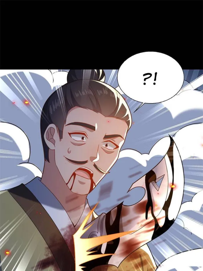 Page 44 of Chapter 43