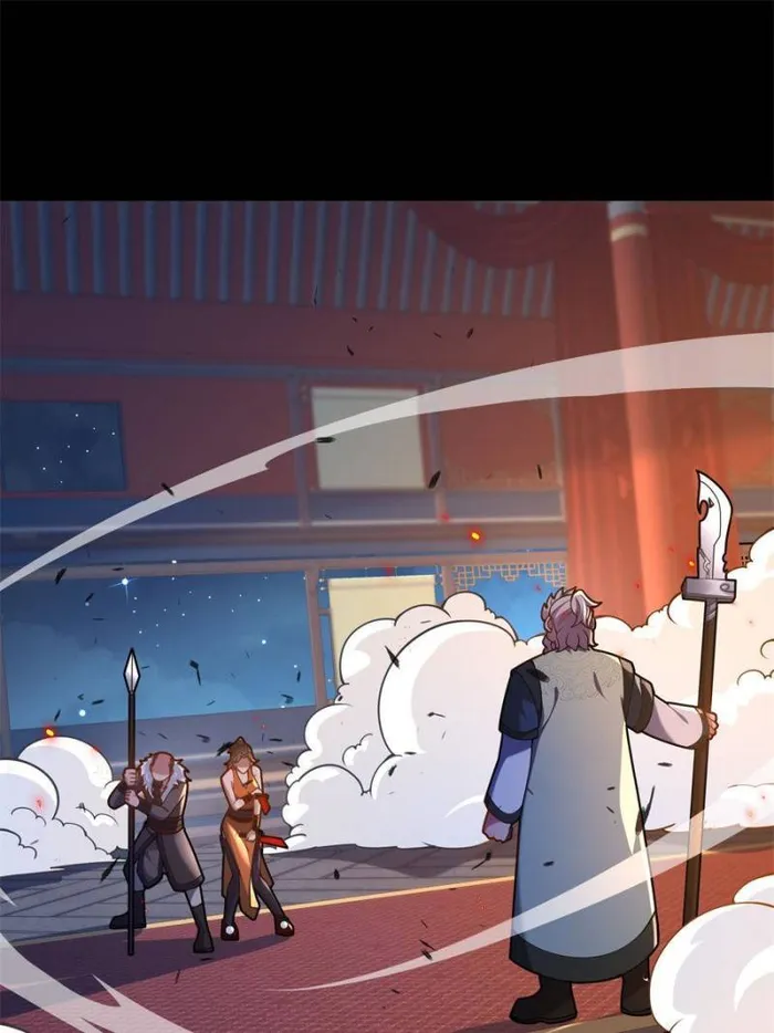 Page 1 of Chapter 44
