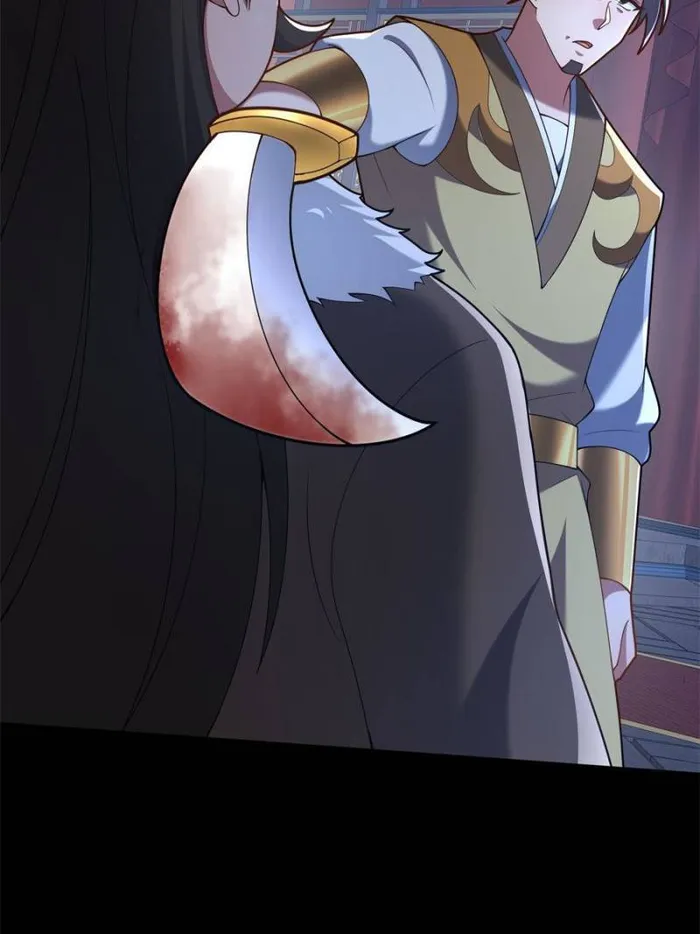 Page 32 of Chapter 44