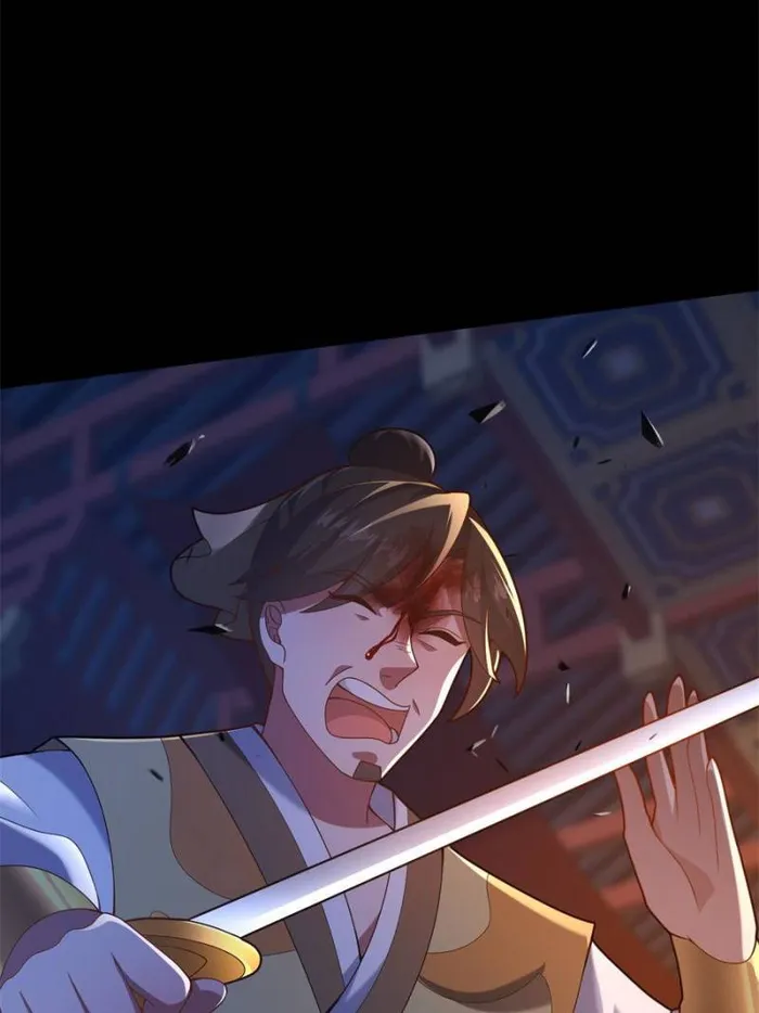 Page 58 of Chapter 44