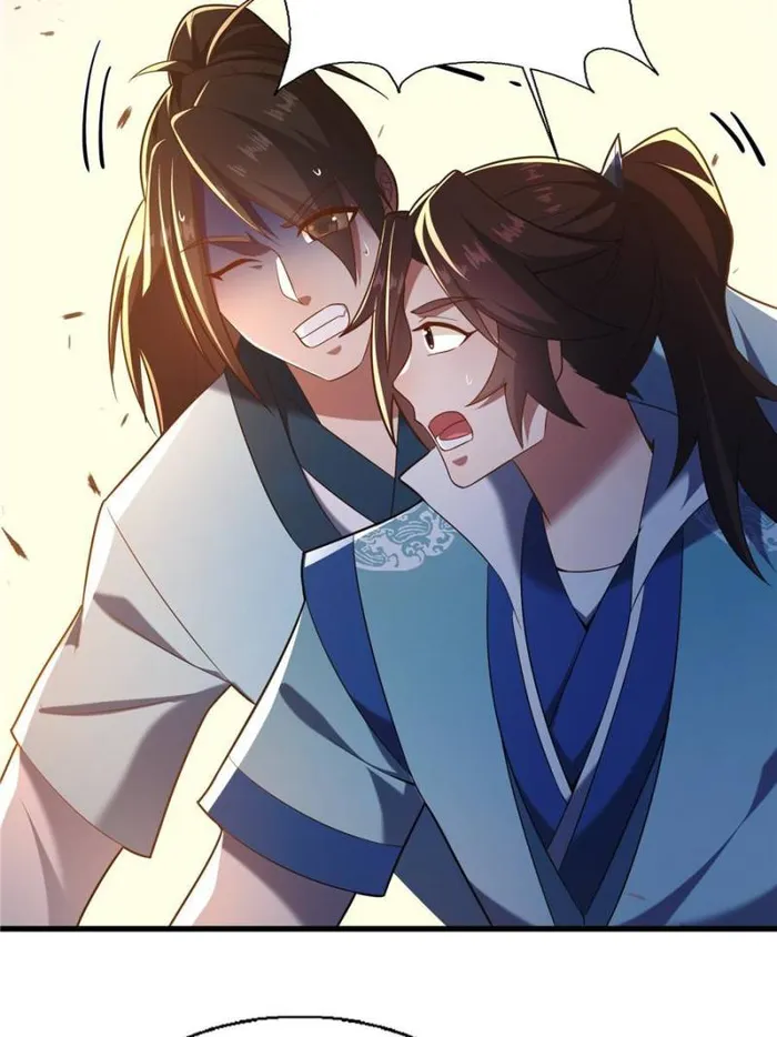 Page 17 of Chapter 48