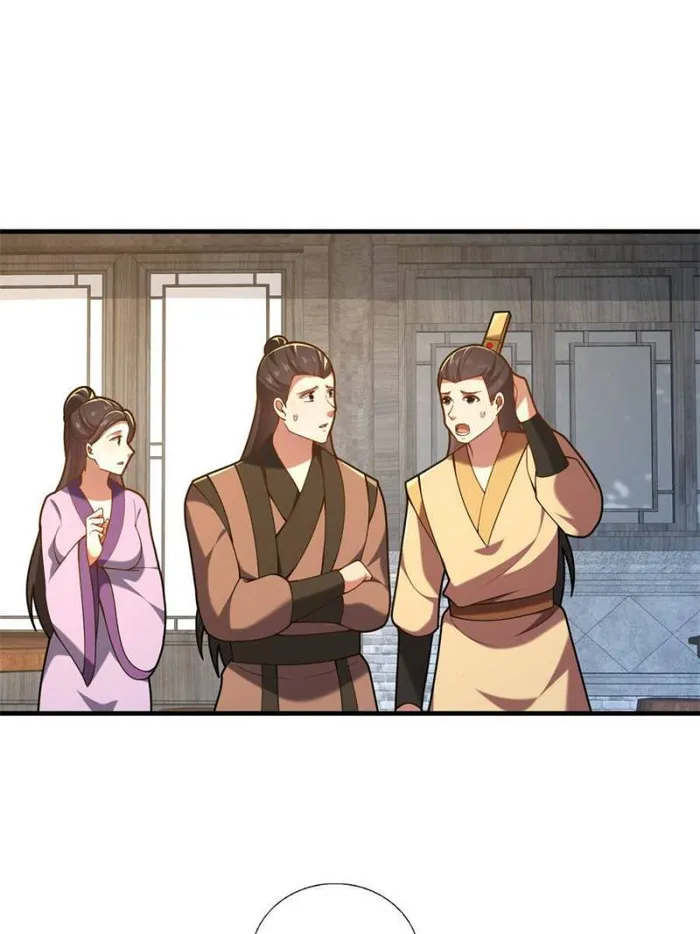 Page 34 of Chapter 51