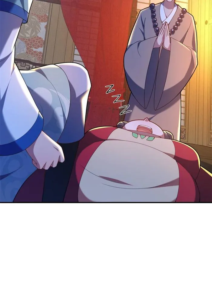 Page 12 of Chapter 53