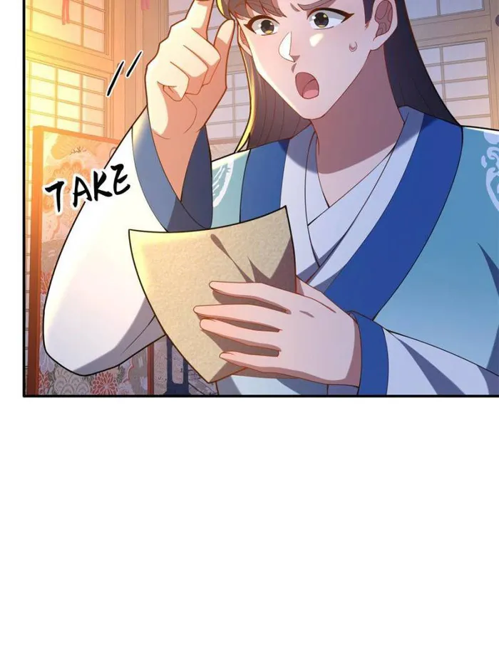 Page 21 of Chapter 53