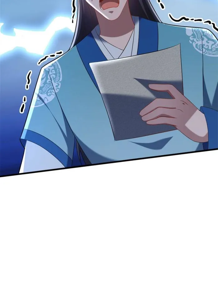 Page 24 of Chapter 53