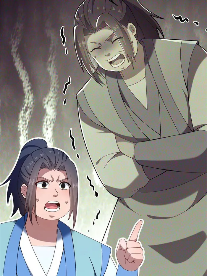 Page 5 of Chapter 56