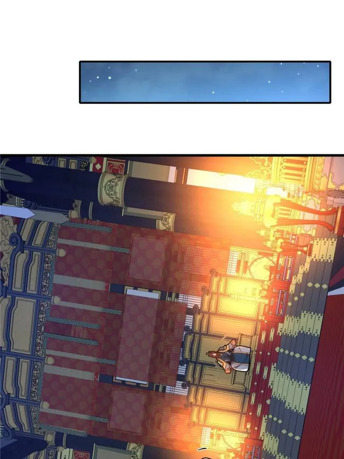 Page 18 of Chapter 59