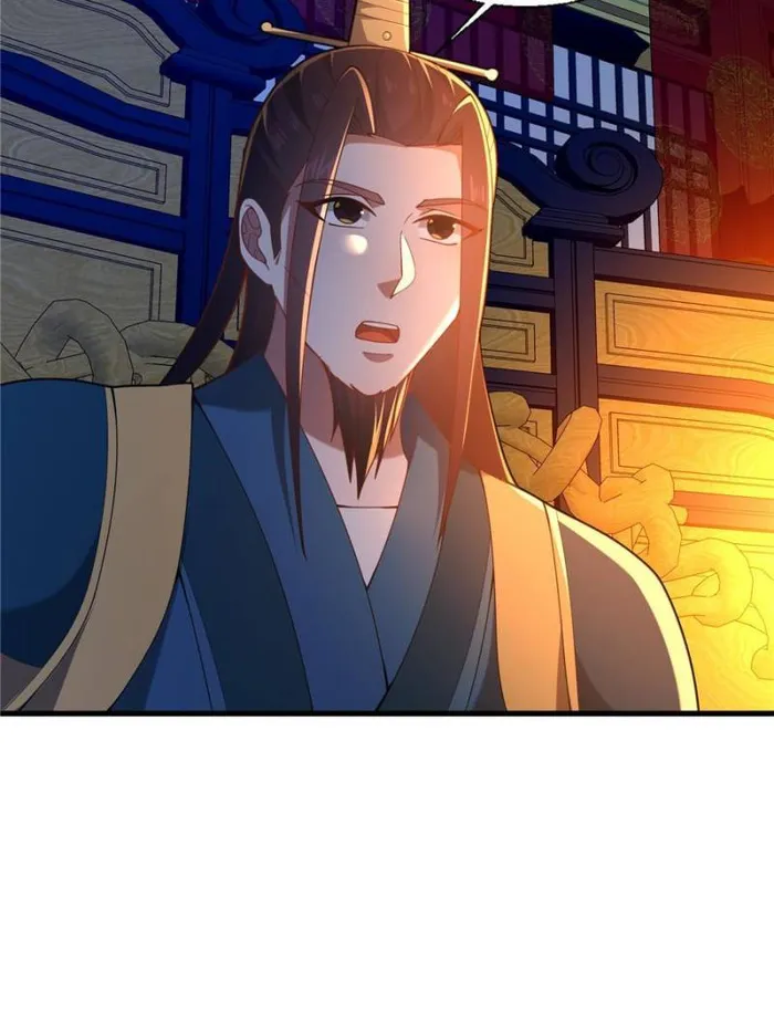 Page 20 of Chapter 59