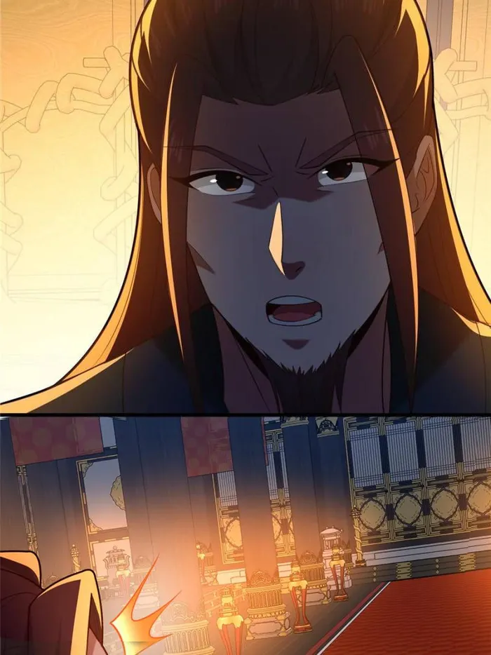 Page 27 of Chapter 59