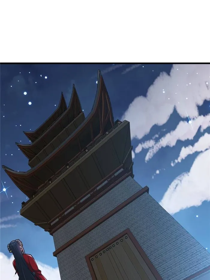 Page 49 of Chapter 59