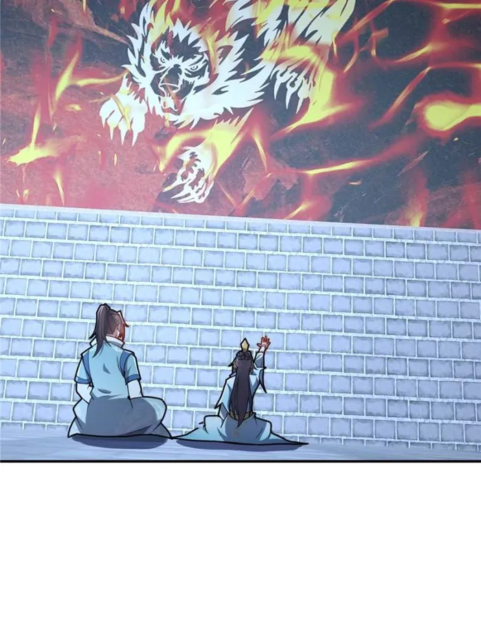 Page 71 of Chapter 59
