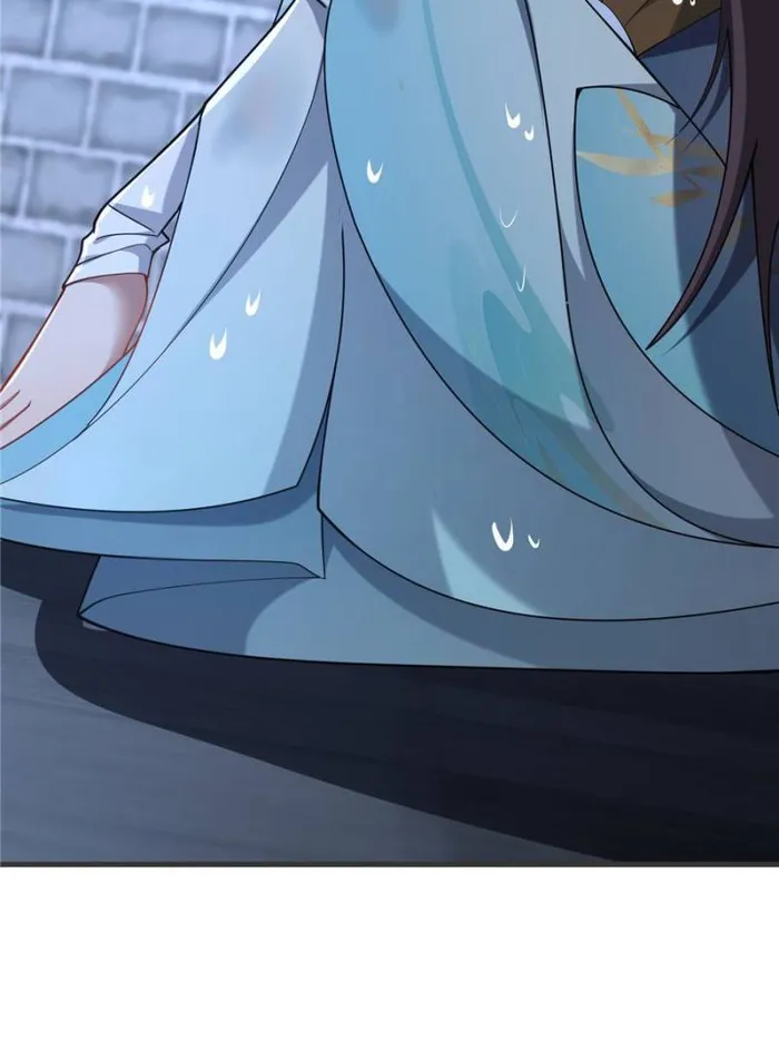 Page 43 of Chapter 60