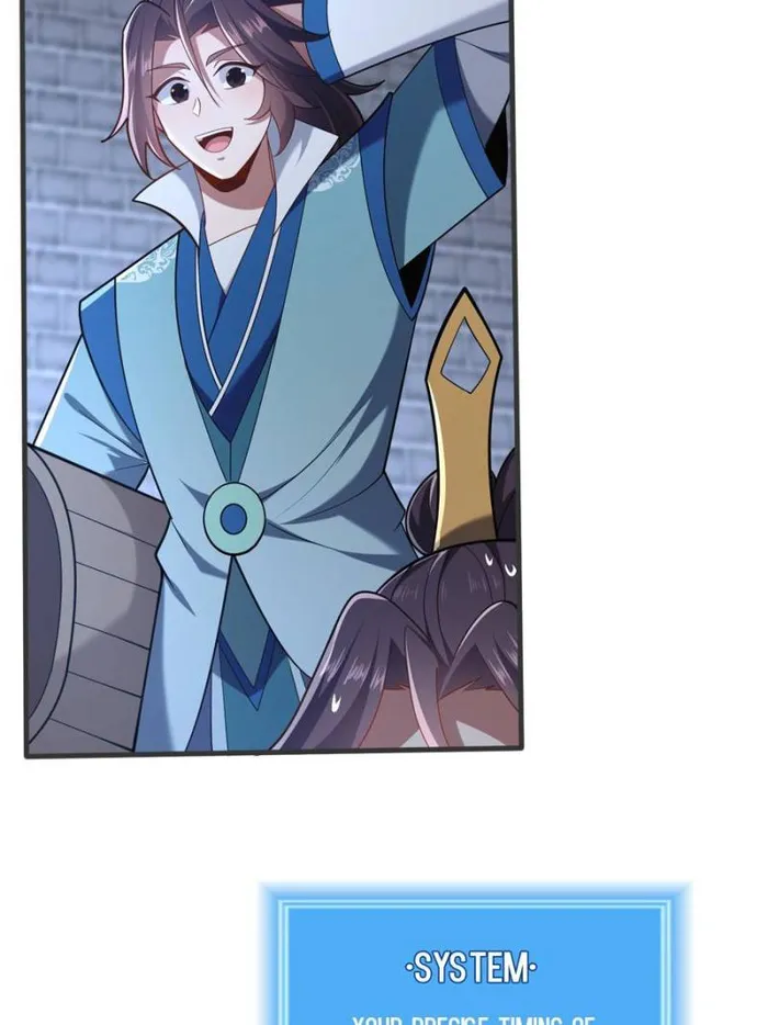 Page 47 of Chapter 60