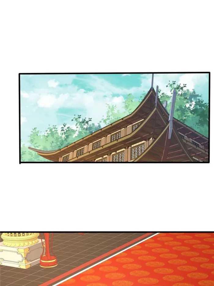 Page 1 of Chapter 62