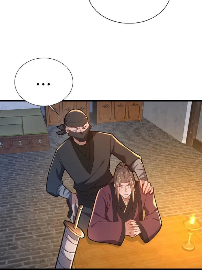 Page 7 of Chapter 63