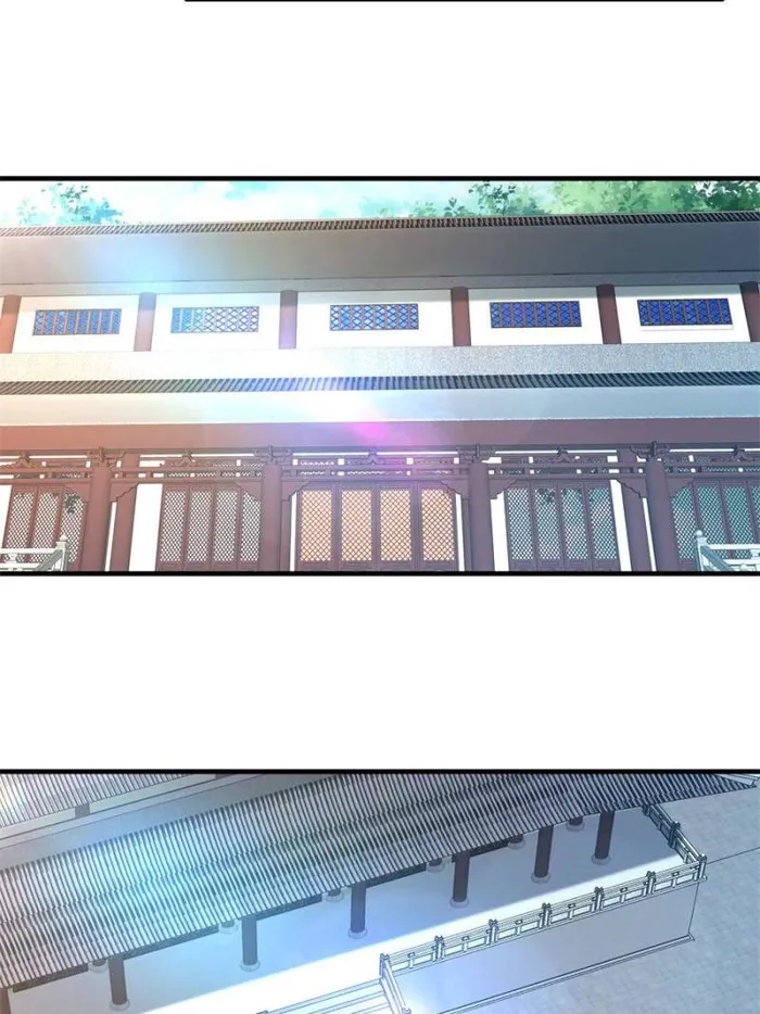 Page 24 of Chapter 64