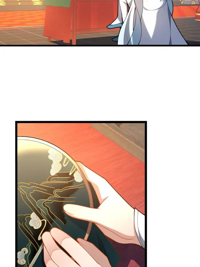 Page 3 of Chapter 69