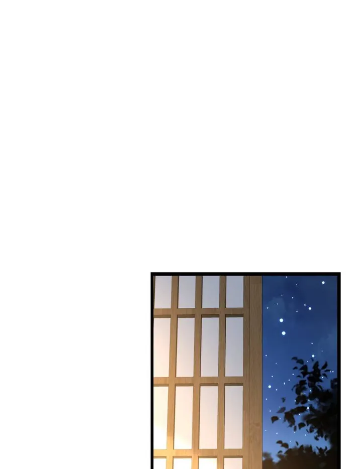 Page 13 of Chapter 69
