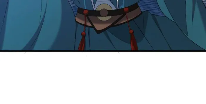 Page 58 of Chapter 70