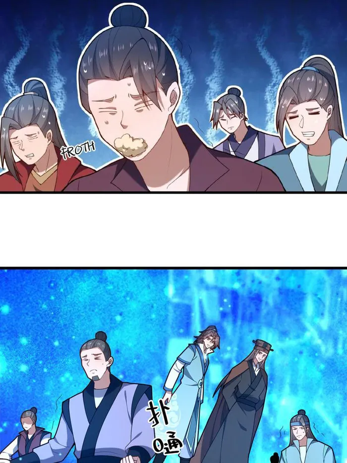 Page 27 of Chapter 72